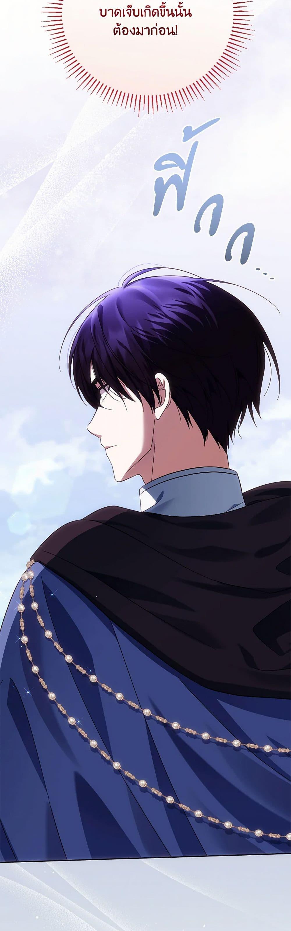 Manga-lc-com อ่านมังงะ อ่านการ์ตูน ออนไลน์ ฟรี You Awakened while I Was Dead ตอนที่ 1 2 3 4 5 6 7 8 9 10 11 12 13 14 ฟรี ไม่มีโฆษณา Manga-lc - อ่าน มังงะ อ่าน การ์ตูน ออนไลน์ อ่านมังงะ ฟรี