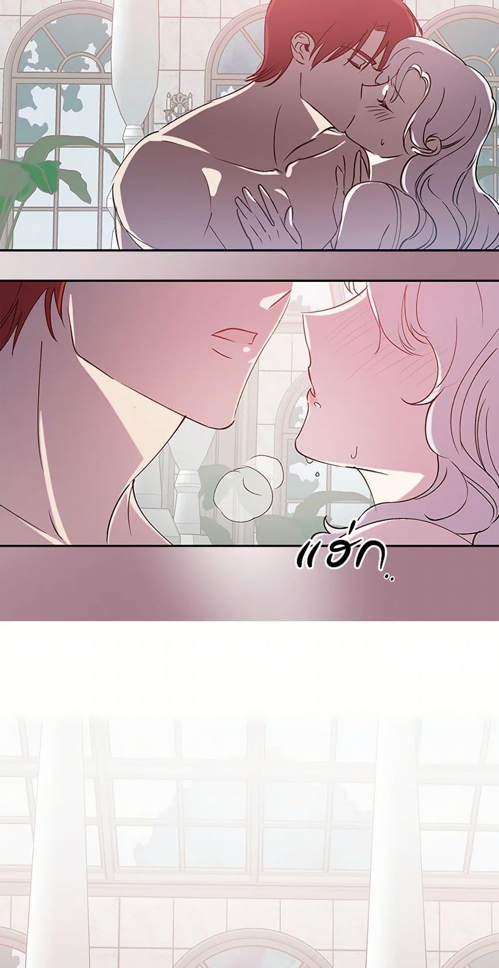 Manga-lc-com อ่านมังงะ อ่านการ์ตูน ออนไลน์ ฟรี Revenge Wedding ตอนที่ 1 2 3 4 5 6 7 8 9 10 11 12 13 14 ฟรี ไม่มีโฆษณา Manga-lc - อ่าน มังงะ อ่าน การ์ตูน ออนไลน์ อ่านมังงะ ฟรี