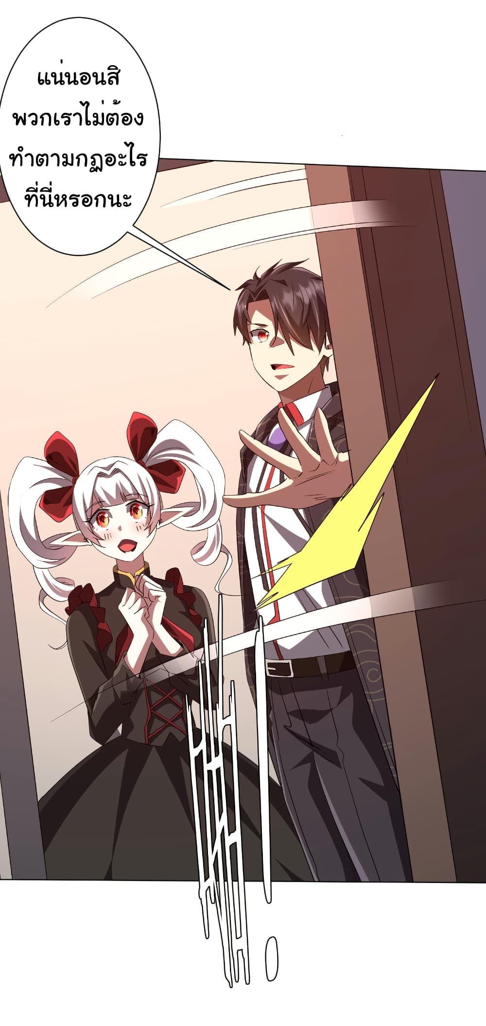 Manga-lc-com อ่านมังงะ อ่านการ์ตูน ออนไลน์ ฟรี Start with Trillions of Coins ตอนที่ 1 2 3 4 5 6 7 8 9 10 11 12 13 14 ฟรี ไม่มีโฆษณา Manga-lc - อ่าน มังงะ อ่าน การ์ตูน ออนไลน์ อ่านมังงะ ฟรี