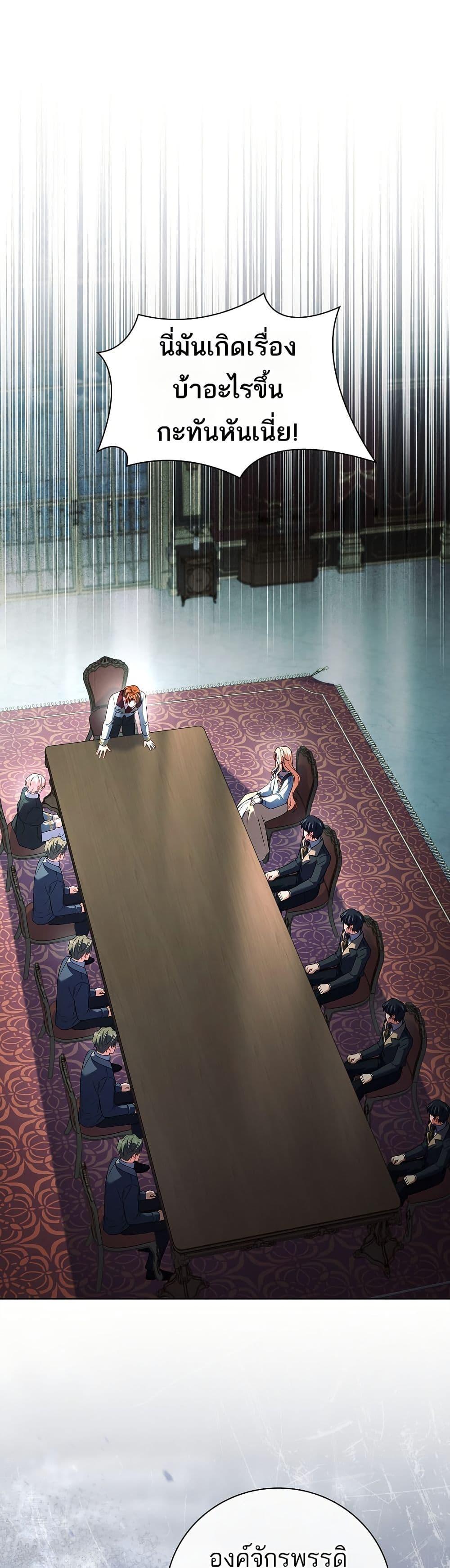 Manga-lc-com อ่านมังงะ อ่านการ์ตูน ออนไลน์ ฟรี The Father and the Daughter ตอนที่ 1 2 3 4 5 6 7 8 9 10 11 12 13 14 ฟรี ไม่มีโฆษณา Manga-lc - อ่าน มังงะ อ่าน การ์ตูน ออนไลน์ อ่านมังงะ ฟรี