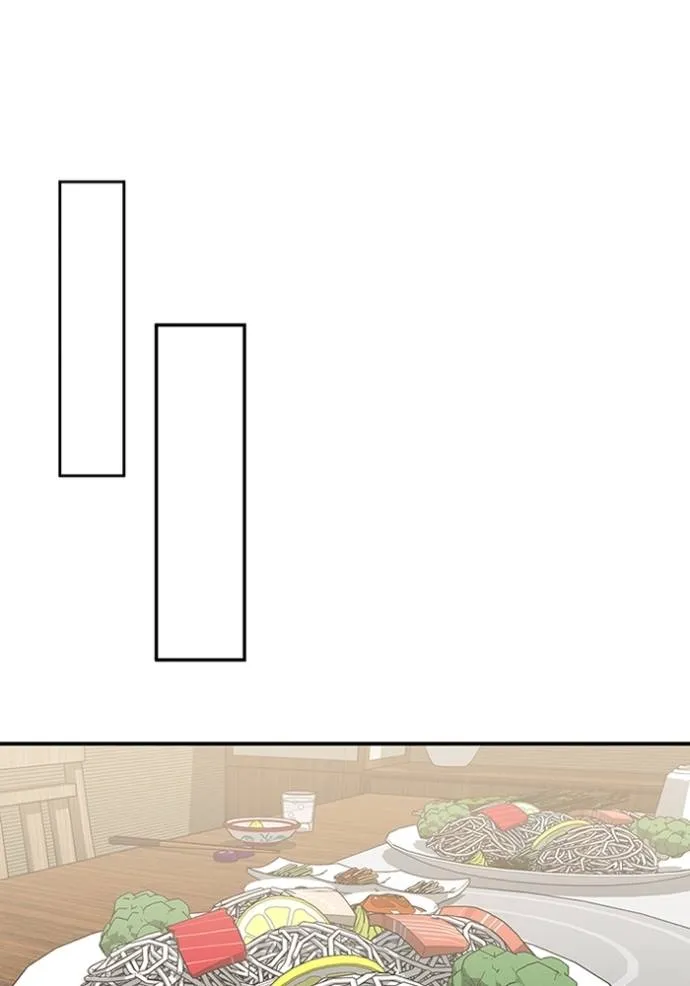 อัจฉริยะนอกคอก ตอนที่ 92 รูปที่ 94