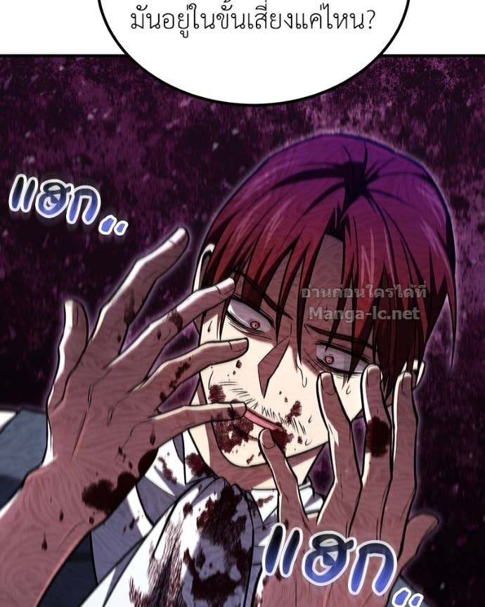 Doujin-Lc- อ่าน โดจิน มังฮวา เกาหลี ญี่ปุ่น จีน แปลไทย ฮีลเลอร์กำมะลอ ตอนที่ 1 2 3 4 5 6 7 8 9 10 11 12 13 14 ฟรี ไม่มีโฆษณา อ่าน โดจิน Manhwa เกาหลี ญี่ปุ่น จีน เรามีครบ คัดมาให้เน้นๆ โดจิน 18+ รับประกันความฟินโดย Doujin Lc