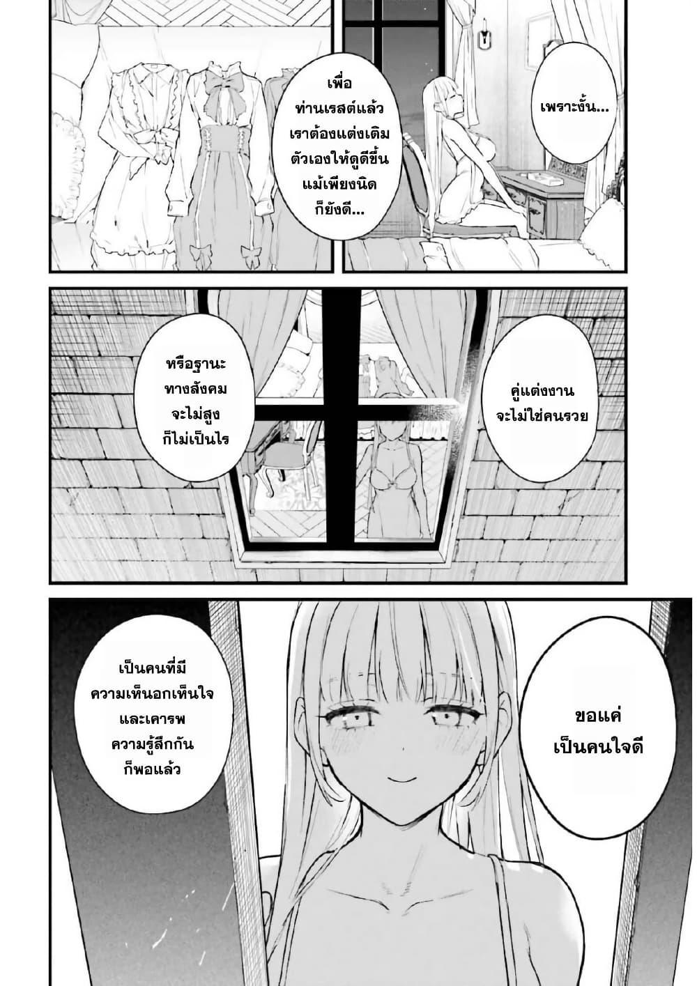 Manga-lc-com อ่านมังงะ อ่านการ์ตูน ออนไลน์ ฟรี Mugen no Majutsu Shi Maryoku Nashi de Heimin no Ko to Hakugai Sareta Ore. Jitsuha Mugen no Maryoku Mochi ตอนที่ 1 2 3 4 5 6 7 8 9 10 11 12 13 14 ฟรี ไม่มีโฆษณา Manga-lc - อ่าน มังงะ อ่าน การ์ตูน ออนไลน์ อ่านมังงะ ฟรี