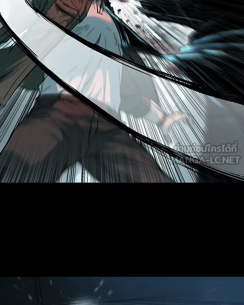 เกาลูน  ซาโรกา ตอนที่ 18 รูปที่ 48