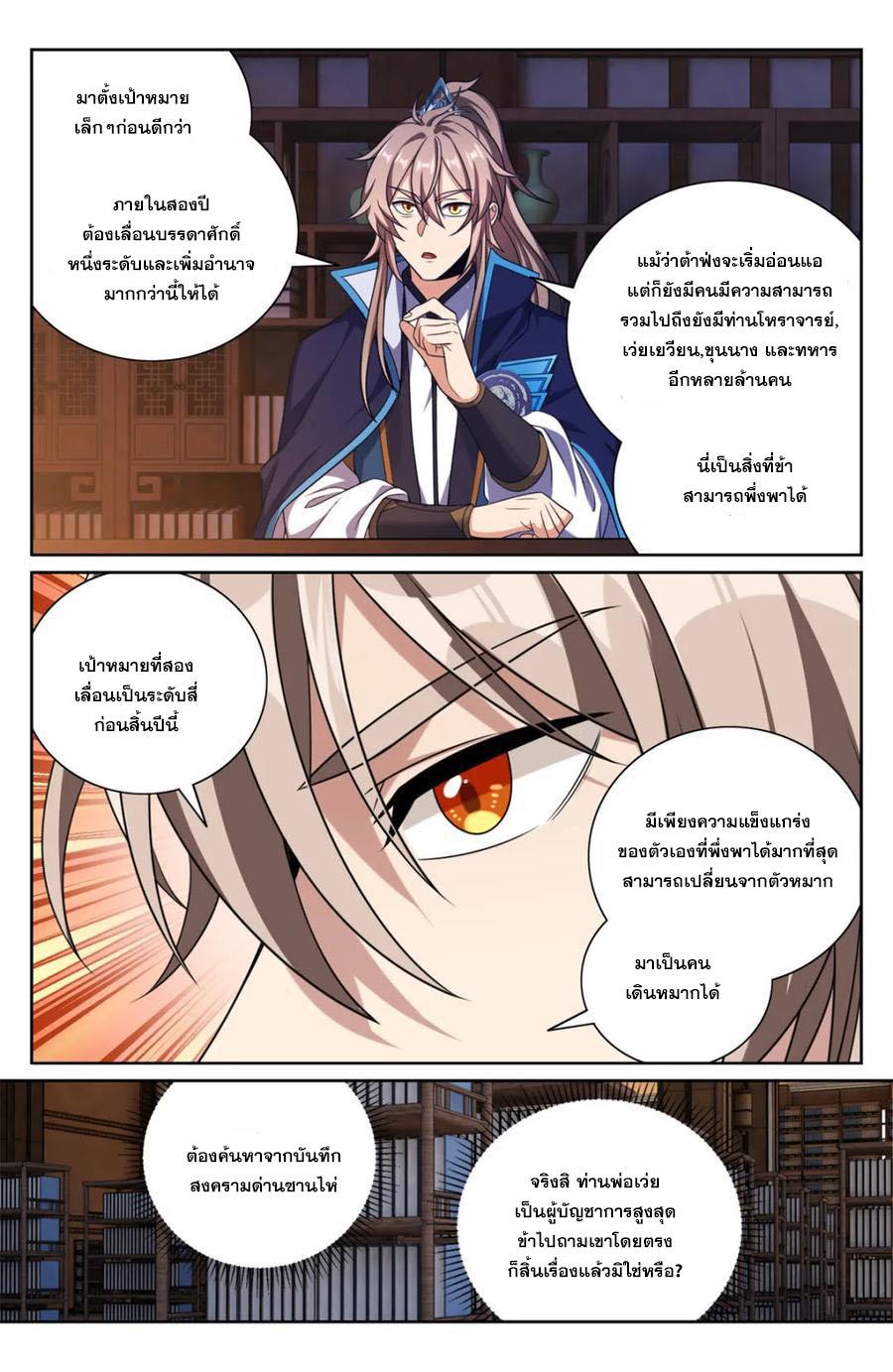 Manga-lc-com อ่านมังงะ อ่านการ์ตูน ออนไลน์ ฟรี Nightwatcher ตอนที่ 1 2 3 4 5 6 7 8 9 10 11 12 13 14 ฟรี ไม่มีโฆษณา Manga-lc - อ่าน มังงะ อ่าน การ์ตูน ออนไลน์ อ่านมังงะ ฟรี