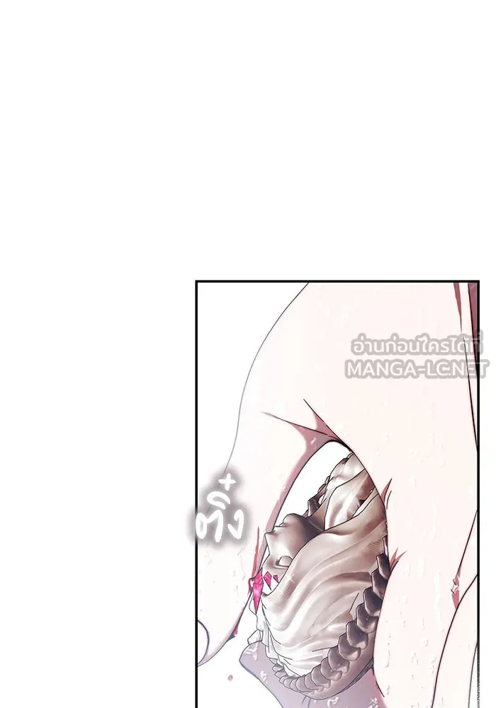 ย้อนเวลาพลิกชะตาทายาท ตอนที่ 8 รูปที่ 75