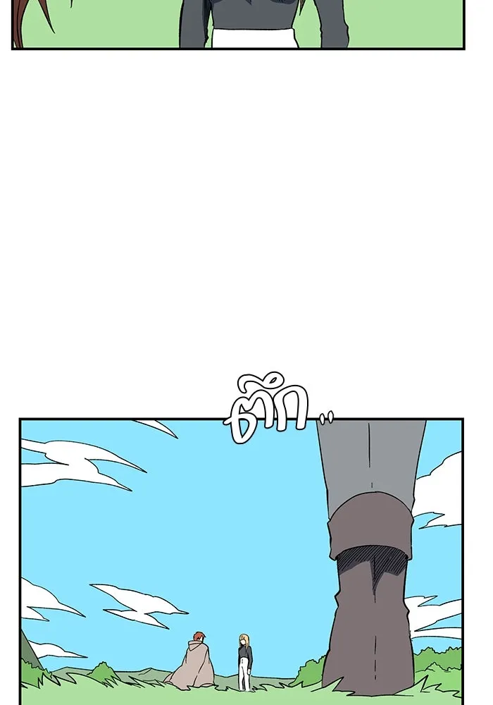 หนึ่งก้าวสู่เจ้ามาร ตอนที่ 100 เป้าหมาย (23) รูปที่ 61