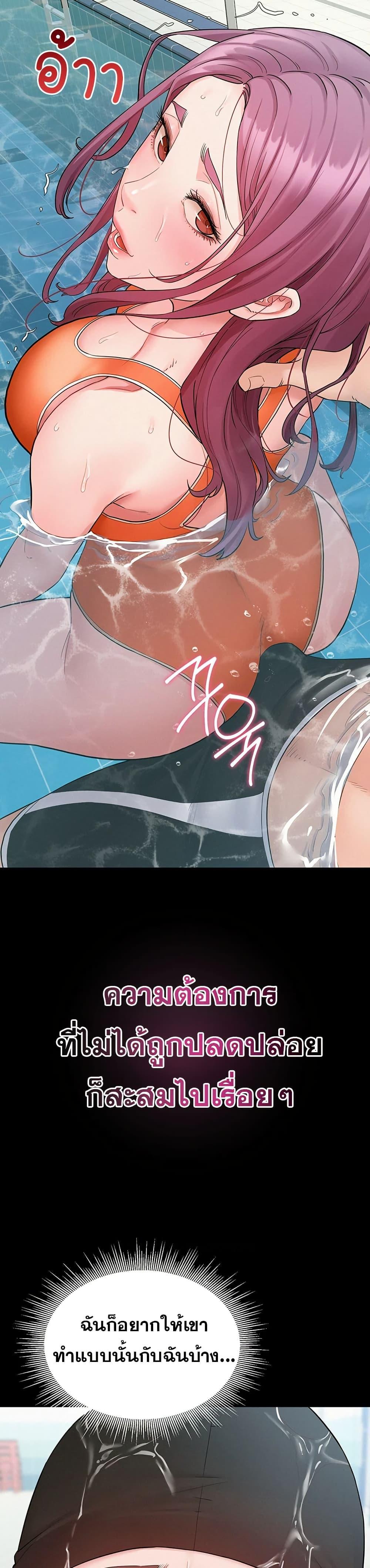 Doujin-Lc- อ่าน โดจิน มังฮวา เกาหลี ญี่ปุ่น จีน แปลไทย Bimil ตอนที่ 1 2 3 4 5 6 7 8 9 10 11 12 13 14 ฟรี ไม่มีโฆษณา อ่าน โดจิน Manhwa เกาหลี ญี่ปุ่น จีน เรามีครบ คัดมาให้เน้นๆ โดจิน 18+ รับประกันความฟินโดย  Doujin Lc