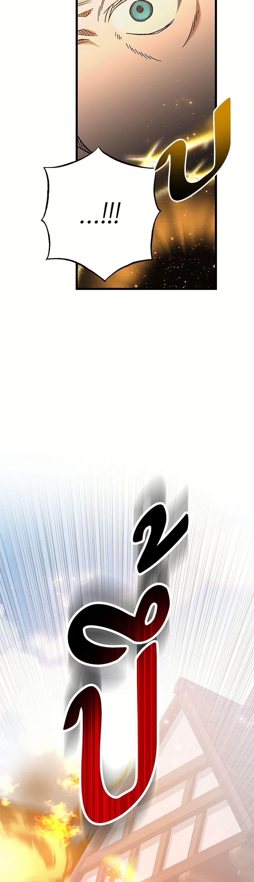 Manga-lc-com อ่านมังงะ อ่านการ์ตูน ออนไลน์ ฟรี The Male Lead Proposed to Me ตอนที่ 1 2 3 4 5 6 7 8 9 10 11 12 13 14 ฟรี ไม่มีโฆษณา Manga-lc - อ่าน มังงะ อ่าน การ์ตูน ออนไลน์ อ่านมังงะ ฟรี