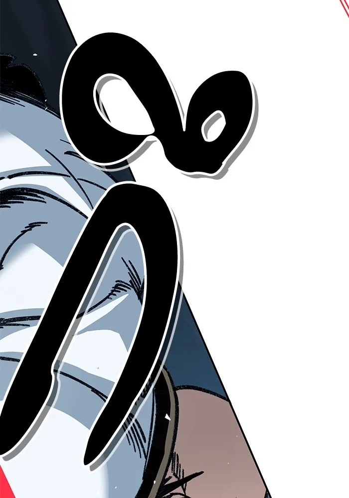 คุณปู่จอมยุทธกับหลานสาวสุดแกร่ง ตอนที่ 30 รูปที่ 52