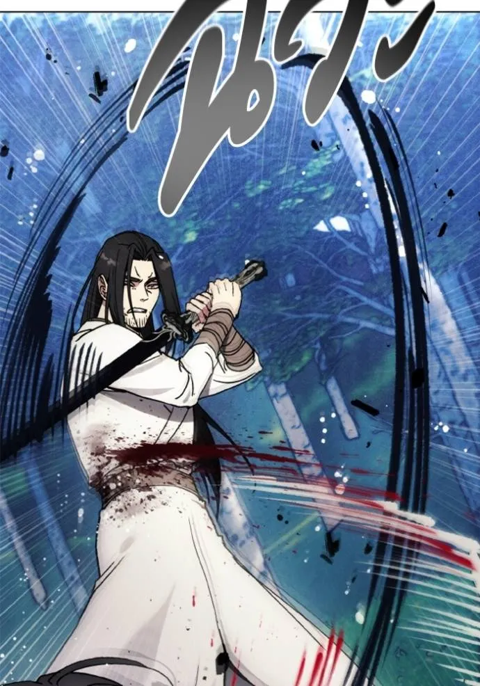 ศึกชิงบัลลังก์เทพเจ้ ตอนที่ 165 รูปที่ 106