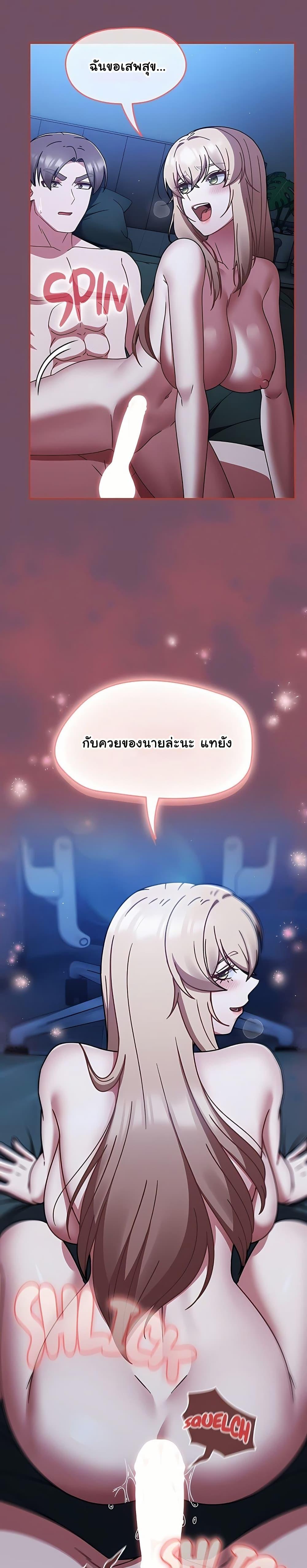 Doujin-Lc- อ่าน โดจิน มังฮวา เกาหลี ญี่ปุ่น จีน แปลไทย Ground and Pound ตอนที่ 1 2 3 4 5 6 7 8 9 10 11 12 13 14 ฟรี ไม่มีโฆษณา อ่าน โดจิน Manhwa เกาหลี ญี่ปุ่น จีน เรามีครบ คัดมาให้เน้นๆ โดจิน 18+ รับประกันความฟินโดย  Doujin Lc