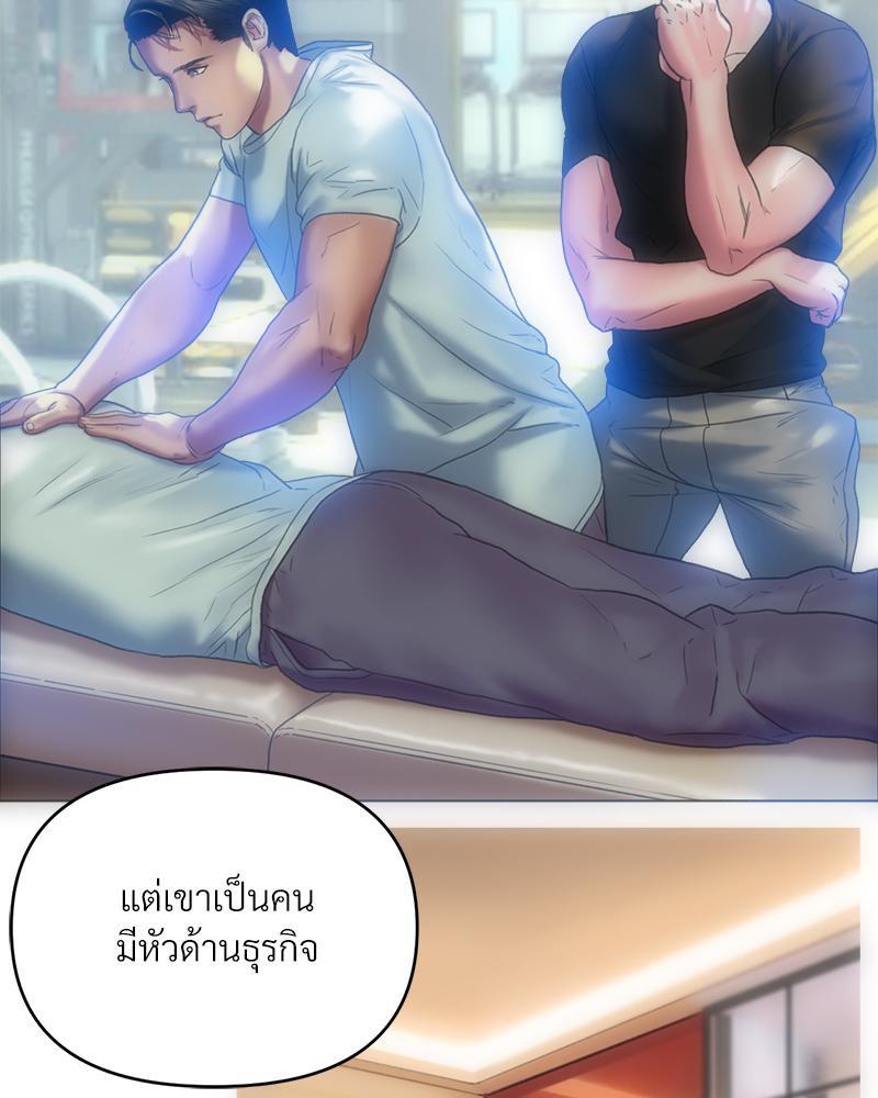 Doujin-Lc- อ่าน โดจิน มังฮวา เกาหลี ญี่ปุ่น จีน แปลไทย เมืองกระหายรัก ตอนที่ 1 2 3 4 5 6 7 8 9 10 11 12 13 14 ฟรี ไม่มีโฆษณา อ่าน โดจิน Manhwa เกาหลี ญี่ปุ่น จีน เรามีครบ คัดมาให้เน้นๆ โดจิน 18+ รับประกันความฟินโดย  Doujin Lc