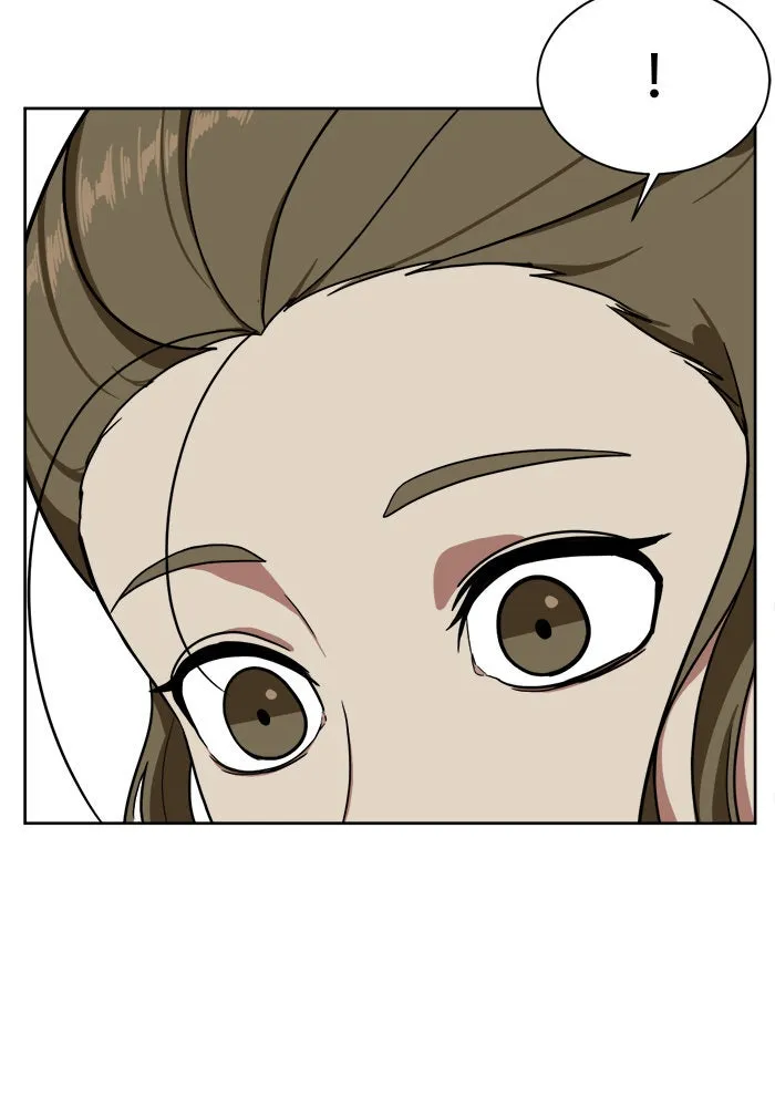 ช่วยเปลี่ยนฉันที ตอนที่ 32. จองฮย็อนจู 18 รูปที่ 44