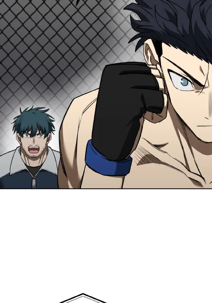 ราชาแห่งอ็อกทากอน ตอนที่ 112 รูปที่ 5