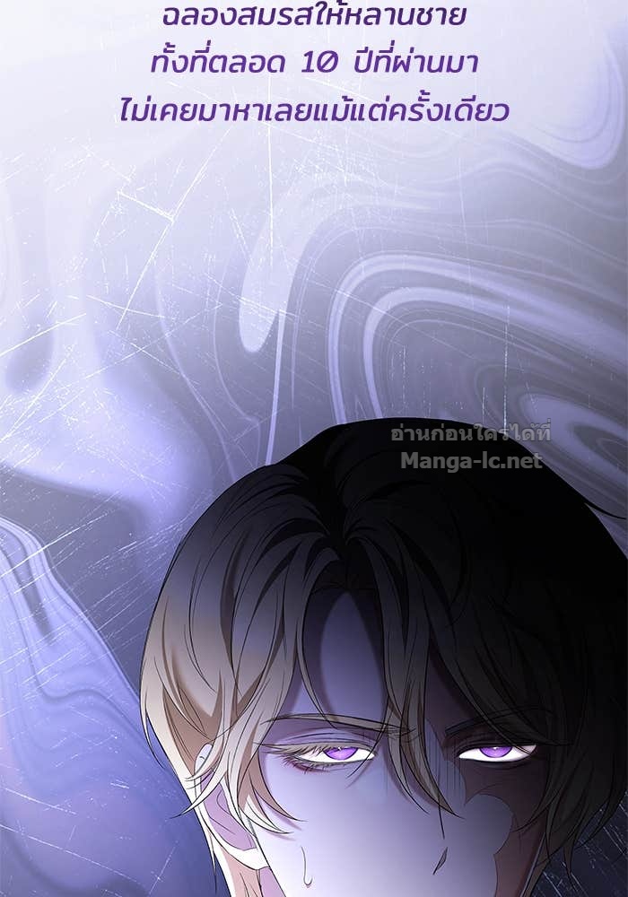 Doujin-Lc- อ่าน โดจิน มังฮวา เกาหลี ญี่ปุ่น จีน แปลไทย ชายาคนสุดท้ายของเจ้าชายไร้หัวใจ ตอนที่ 1 2 3 4 5 6 7 8 9 10 11 12 13 14 ฟรี ไม่มีโฆษณา อ่าน โดจิน Manhwa เกาหลี ญี่ปุ่น จีน เรามีครบ คัดมาให้เน้นๆ โดจิน 18+ รับประกันความฟินโดย Doujin Lc