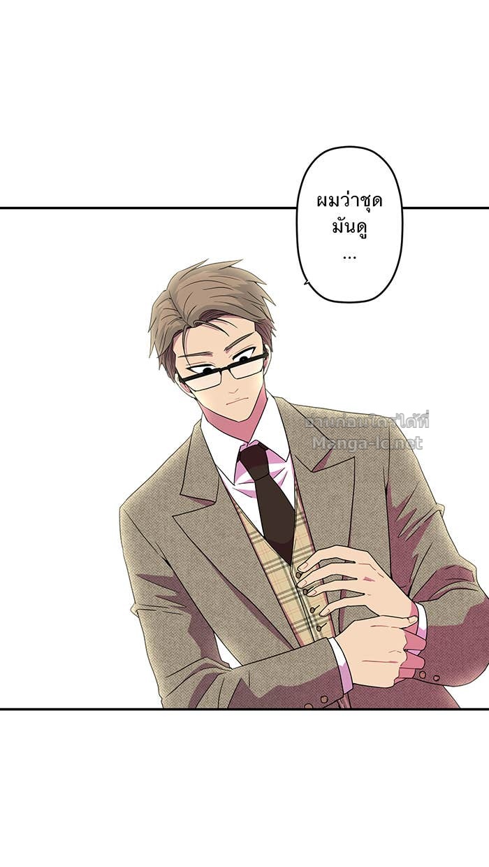 Doujin-Lc- อ่าน โดจิน มังฮวา เกาหลี ญี่ปุ่น จีน แปลไทย Take My Money รักนี้...มีเปย์ ตอนที่ 1 2 3 4 5 6 7 8 9 10 11 12 13 14 ฟรี ไม่มีโฆษณา อ่าน โดจิน Manhwa เกาหลี ญี่ปุ่น จีน เรามีครบ คัดมาให้เน้นๆ โดจิน 18+ รับประกันความฟินโดย Doujin Lc
