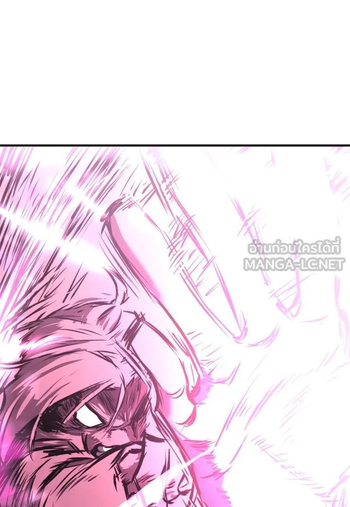 ยอดสถาปนิกผู้พิทักษ์อาณาจักร ตอนที่ 108 รูปที่ 57
