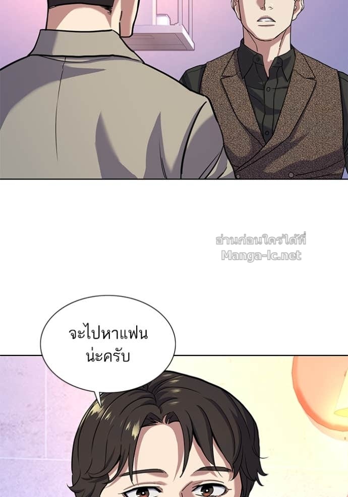 Doujin-Lc- อ่าน โดจิน มังฮวา เกาหลี ญี่ปุ่น จีน แปลไทย Reborn Rich ตอนที่ 1 2 3 4 5 6 7 8 9 10 11 12 13 14 ฟรี ไม่มีโฆษณา อ่าน โดจิน Manhwa เกาหลี ญี่ปุ่น จีน เรามีครบ คัดมาให้เน้นๆ โดจิน 18+ รับประกันความฟินโดย Doujin Lc
