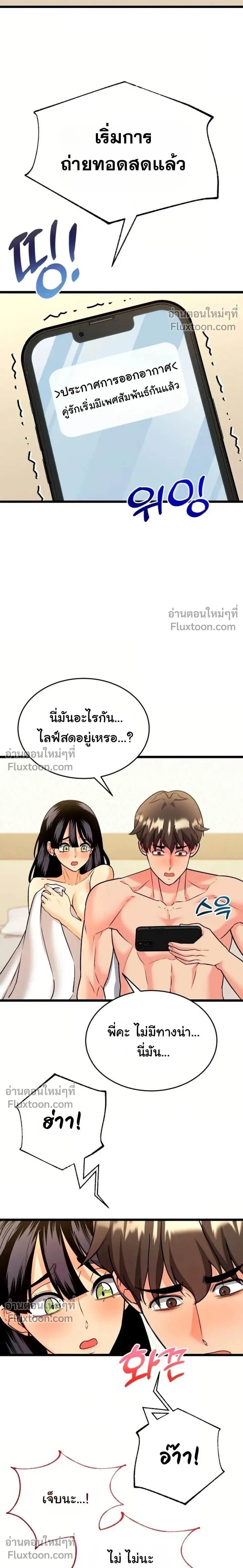 Doujin-Lc- อ่าน โดจิน มังฮวา เกาหลี ญี่ปุ่น จีน แปลไทย A Billion Dollar Girlfriend บททดสอบรัก เกมพันล้าน ตอนที่ 1 2 3 4 5 6 7 8 9 10 11 12 13 14 ฟรี ไม่มีโฆษณา อ่าน โดจิน Manhwa เกาหลี ญี่ปุ่น จีน เรามีครบ คัดมาให้เน้นๆ โดจิน 18+ รับประกันความฟินโดย  Doujin Lc