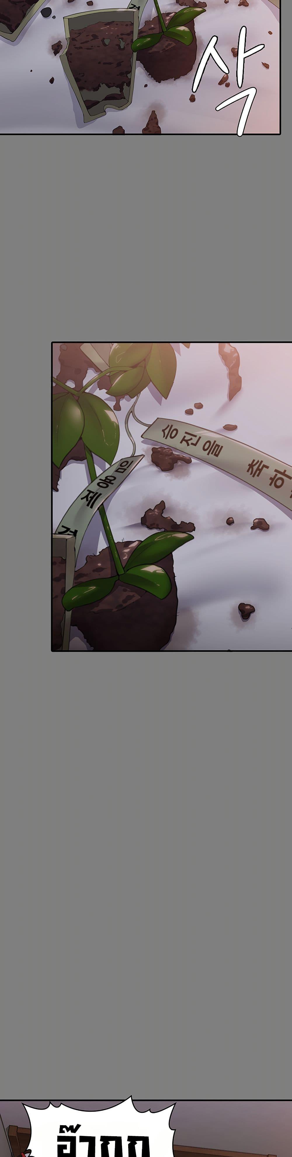 Doujin-Lc- อ่าน โดจิน มังฮวา เกาหลี ญี่ปุ่น จีน แปลไทย Protect You ตอนที่ 1 2 3 4 5 6 7 8 9 10 11 12 13 14 ฟรี ไม่มีโฆษณา อ่าน โดจิน Manhwa เกาหลี ญี่ปุ่น จีน เรามีครบ คัดมาให้เน้นๆ โดจิน 18+ รับประกันความฟินโดย  Doujin Lc
