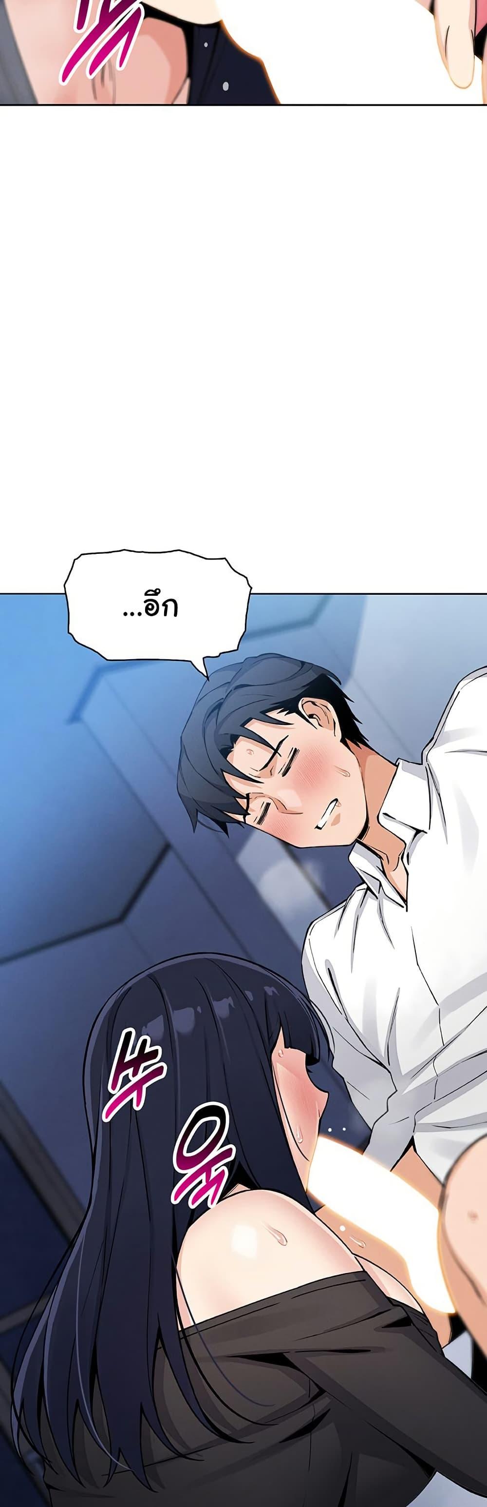 Doujin-Lc- อ่าน โดจิน มังฮวา เกาหลี ญี่ปุ่น จีน แปลไทย My Daughter ตอนที่ 1 2 3 4 5 6 7 8 9 10 11 12 13 14 ฟรี ไม่มีโฆษณา อ่าน โดจิน Manhwa เกาหลี ญี่ปุ่น จีน เรามีครบ คัดมาให้เน้นๆ โดจิน 18+ รับประกันความฟินโดย  Doujin Lc