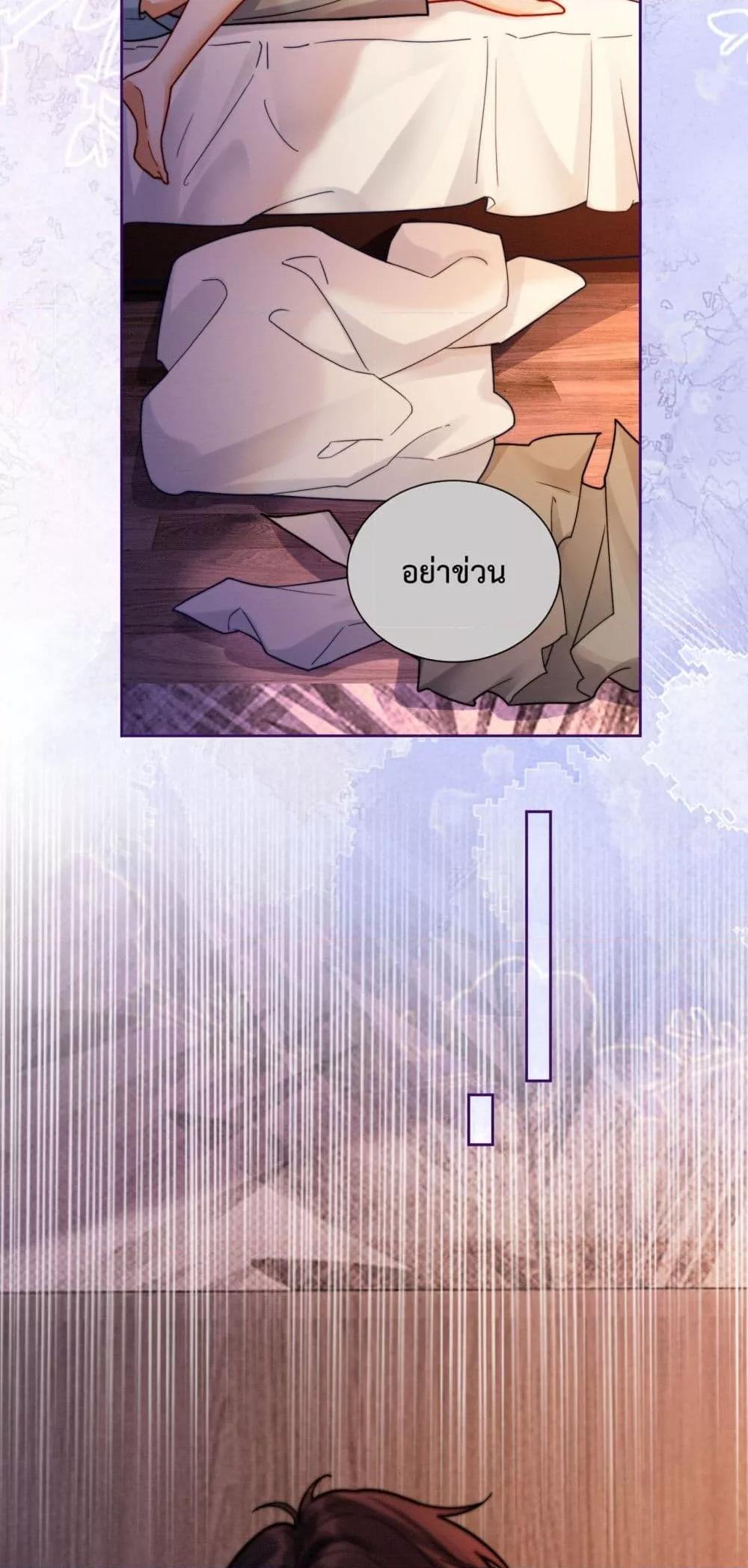 Manga-lc-com อ่านมังงะ อ่านการ์ตูน ออนไลน์ ฟรี BillionaireCEO ตอนที่ 1 2 3 4 5 6 7 8 9 10 11 12 13 14 ฟรี ไม่มีโฆษณา Manga-lc - อ่าน มังงะ อ่าน การ์ตูน ออนไลน์ อ่านมังงะ ฟรี