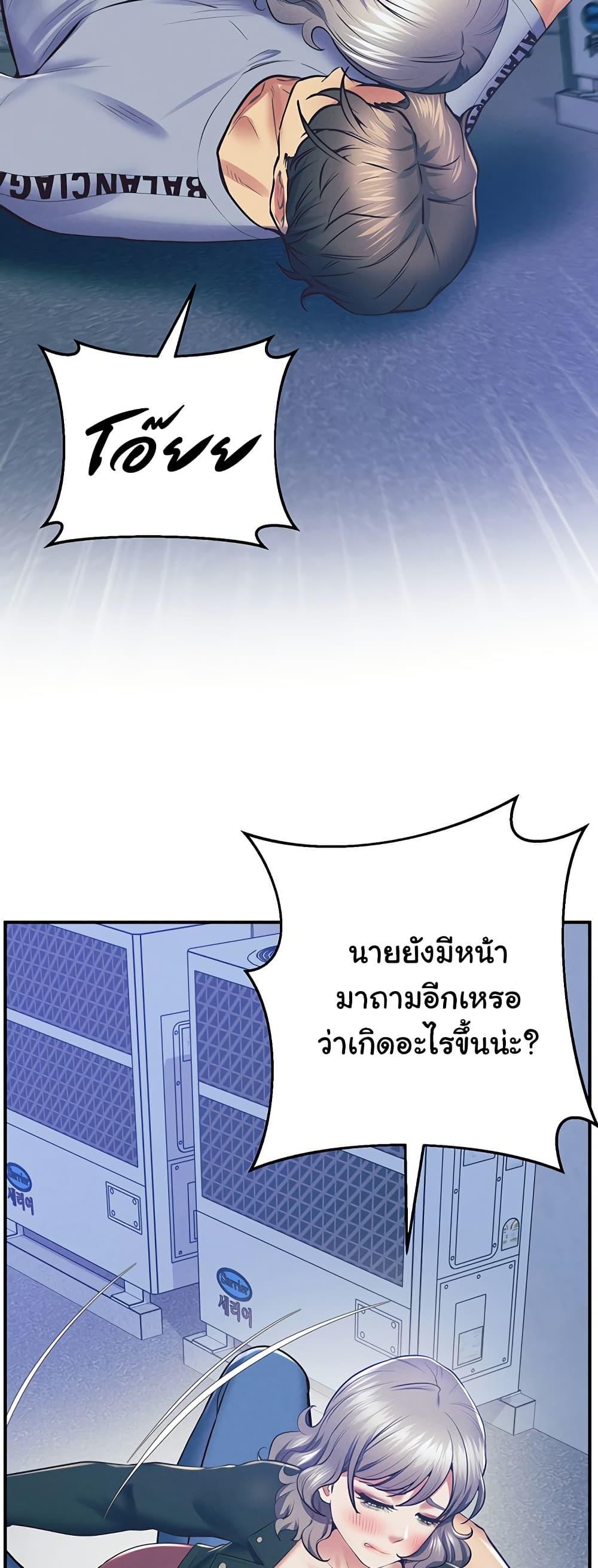 Doujin-Lc- อ่าน โดจิน มังฮวา เกาหลี ญี่ปุ่น จีน แปลไทย Absolute Smartwatch ตอนที่ 1 2 3 4 5 6 7 8 9 10 11 12 13 14 ฟรี ไม่มีโฆษณา อ่าน โดจิน Manhwa เกาหลี ญี่ปุ่น จีน เรามีครบ คัดมาให้เน้นๆ โดจิน 18+ รับประกันความฟินโดย  Doujin Lc