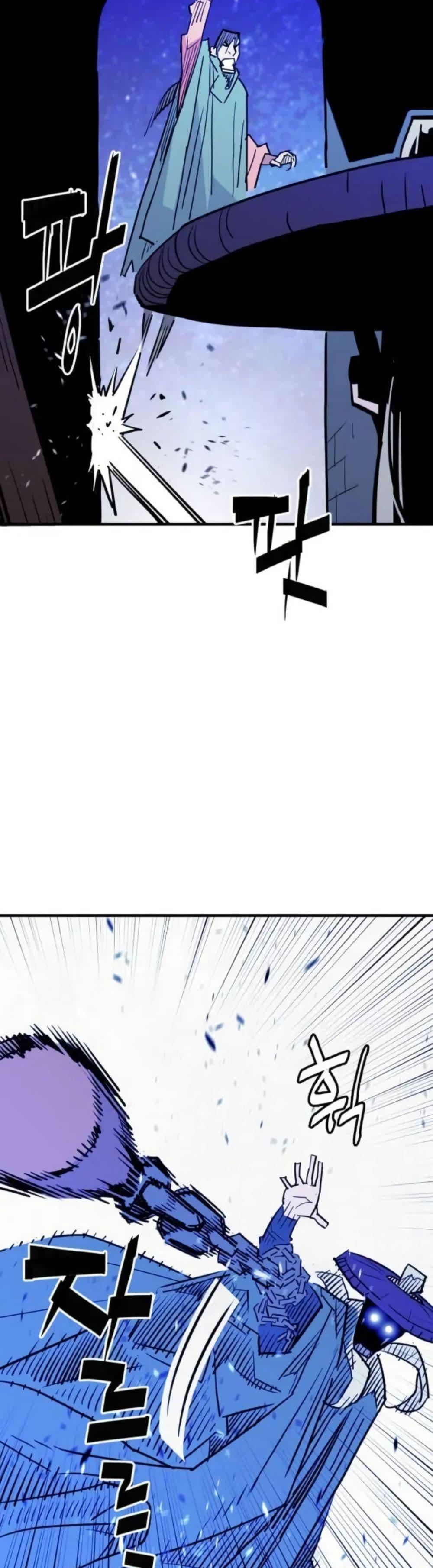 Manga-lc-com อ่านมังงะ อ่านการ์ตูน ออนไลน์ ฟรี Demon King ตอนที่ 1 2 3 4 5 6 7 8 9 10 11 12 13 14 ฟรี ไม่มีโฆษณา Manga-lc - อ่าน มังงะ อ่าน การ์ตูน ออนไลน์ อ่านมังงะ ฟรี