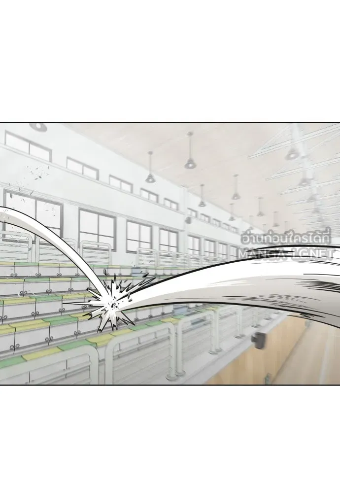 ยุคแห่งยอดมนุษย์ ตอนที่ 63 รูปที่ 54