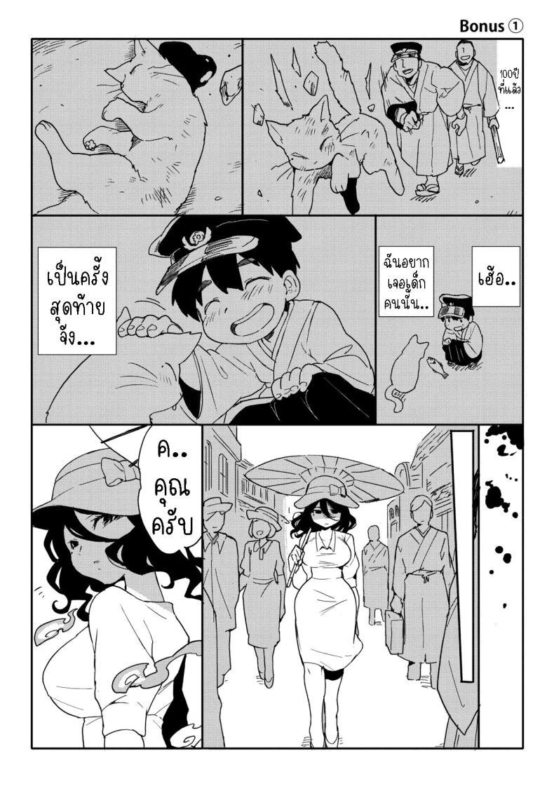 Doujin-Lc- อ่าน โดจิน มังฮวา เกาหลี ญี่ปุ่น จีน แปลไทย ผมหลงรักคุณยูริ [Sanjiro] Yakusoku no Yubiwa｜Promise Ring ตอนที่ 1 2 3 4 5 6 7 8 9 10 11 12 13 14 ฟรี ไม่มีโฆษณา อ่าน โดจิน Manhwa เกาหลี ญี่ปุ่น จีน เรามีครบ คัดมาให้เน้นๆ โดจิน 18+ รับประกันความฟินโดย  Doujin Lc