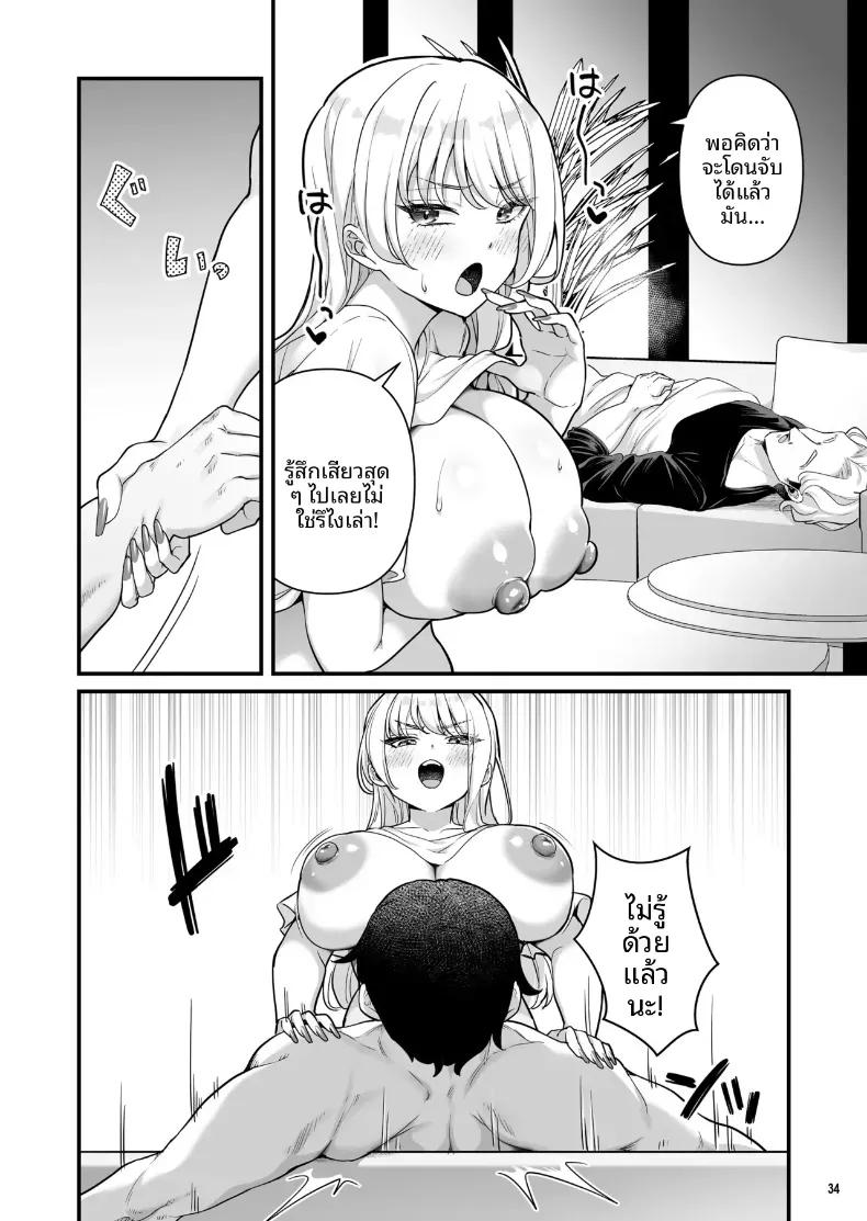 Doujin-Lc- อ่าน โดจิน มังฮวา เกาหลี ญี่ปุ่น จีน แปลไทย เซ็กส์สุดเร่าร้อนของผมกับสาวพาร์ทไทม์ (Maritozzo) ตอนที่ 1 2 3 4 5 6 7 8 9 10 11 12 13 14 ฟรี ไม่มีโฆษณา อ่าน โดจิน Manhwa เกาหลี ญี่ปุ่น จีน เรามีครบ คัดมาให้เน้นๆ โดจิน 18+ รับประกันความฟินโดย  Doujin Lc