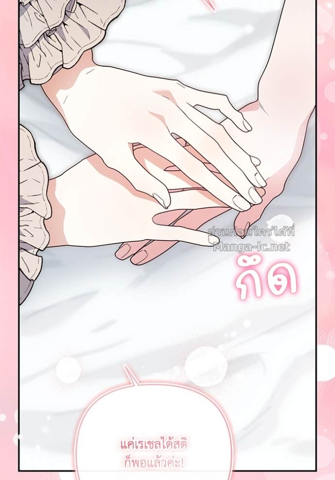 Doujin-Lc- อ่าน โดจิน มังฮวา เกาหลี ญี่ปุ่น จีน แปลไทย คิดว่าการบิดเบือนต้นฉบับ มันทำได้ง่าย ๆ หรือไง ตอนที่ 1 2 3 4 5 6 7 8 9 10 11 12 13 14 ฟรี ไม่มีโฆษณา อ่าน โดจิน Manhwa เกาหลี ญี่ปุ่น จีน เรามีครบ คัดมาให้เน้นๆ โดจิน 18+ รับประกันความฟินโดย Doujin Lc
