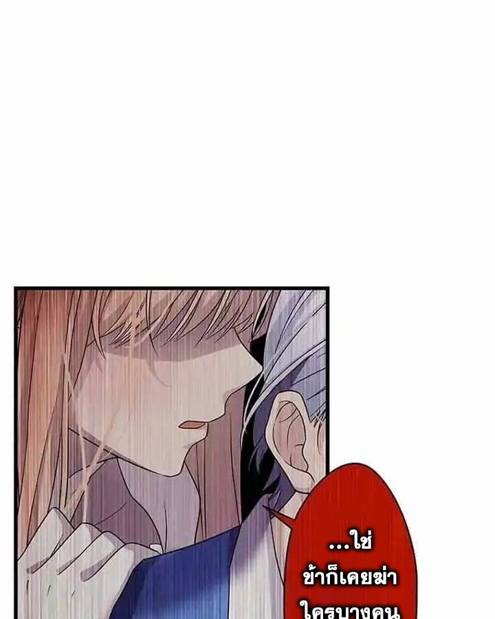 Manga-lc-com อ่านมังงะ อ่านการ์ตูน ออนไลน์ ฟรี The Legendary Assassin Reincarnated as the Beloved Youngest Daughter of a Royal Family ตอนที่ 1 2 3 4 5 6 7 8 9 10 11 12 13 14 ฟรี ไม่มีโฆษณา Manga-lc - อ่าน มังงะ อ่าน การ์ตูน ออนไลน์ อ่านมังงะ ฟรี