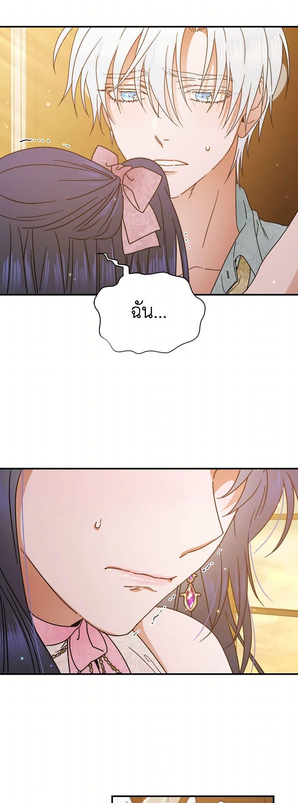 Manga-lc-com อ่านมังงะ อ่านการ์ตูน ออนไลน์ ฟรี Lady Baby ตอนที่ 1 2 3 4 5 6 7 8 9 10 11 12 13 14 ฟรี ไม่มีโฆษณา Manga-lc - อ่าน มังงะ อ่าน การ์ตูน ออนไลน์ อ่านมังงะ ฟรี