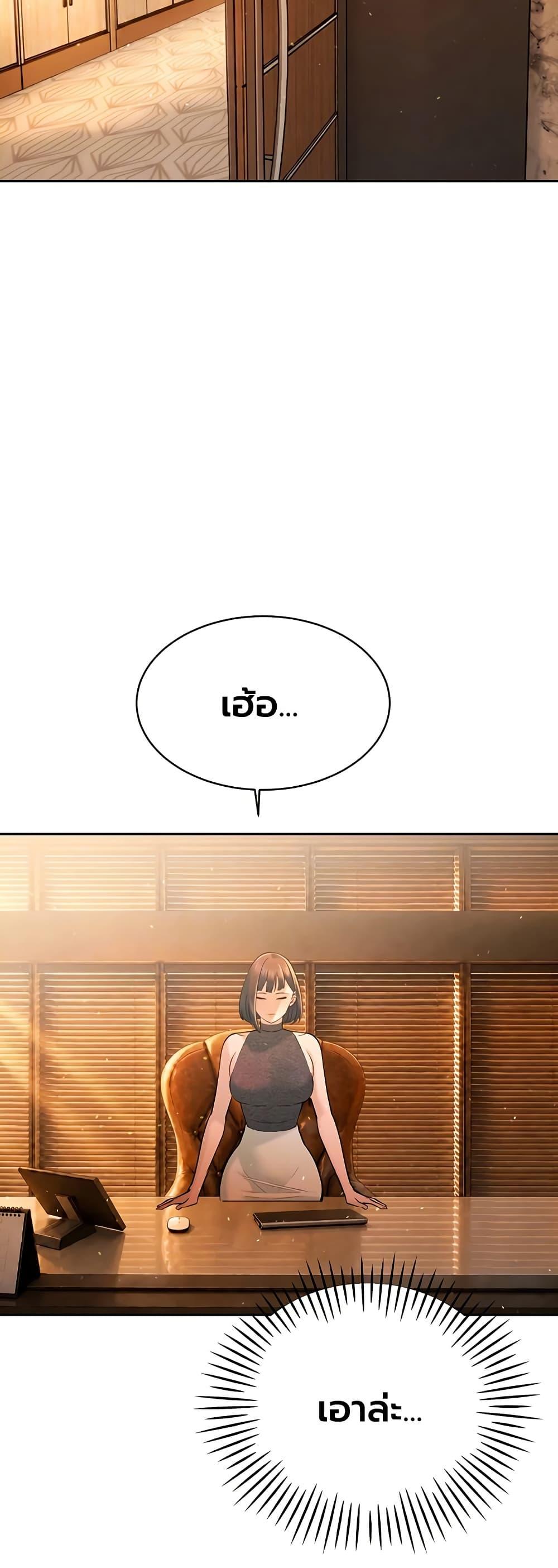 Doujin-Lc- อ่าน โดจิน มังฮวา เกาหลี ญี่ปุ่น จีน แปลไทย Father Is Eating ตอนที่ 1 2 3 4 5 6 7 8 9 10 11 12 13 14 ฟรี ไม่มีโฆษณา อ่าน โดจิน Manhwa เกาหลี ญี่ปุ่น จีน เรามีครบ คัดมาให้เน้นๆ โดจิน 18+ รับประกันความฟินโดย  Doujin Lc