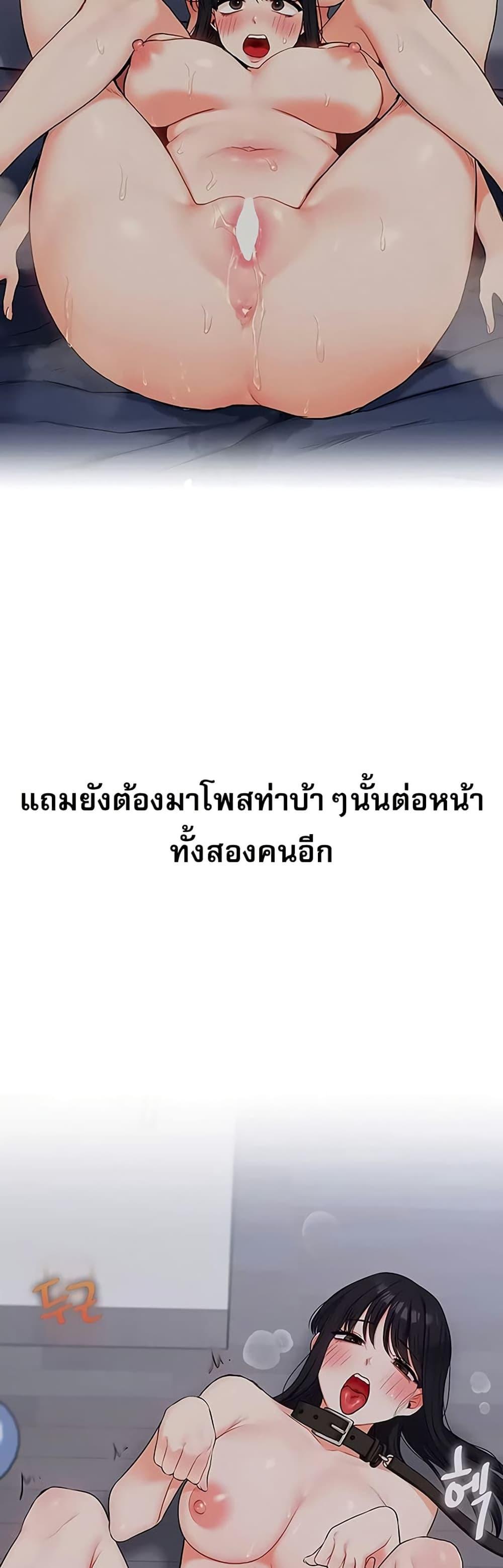 Doujin-Lc- อ่าน โดจิน มังฮวา เกาหลี ญี่ปุ่น จีน แปลไทย Relationship ตอนที่ 1 2 3 4 5 6 7 8 9 10 11 12 13 14 ฟรี ไม่มีโฆษณา อ่าน โดจิน Manhwa เกาหลี ญี่ปุ่น จีน เรามีครบ คัดมาให้เน้นๆ โดจิน 18+ รับประกันความฟินโดย  Doujin Lc