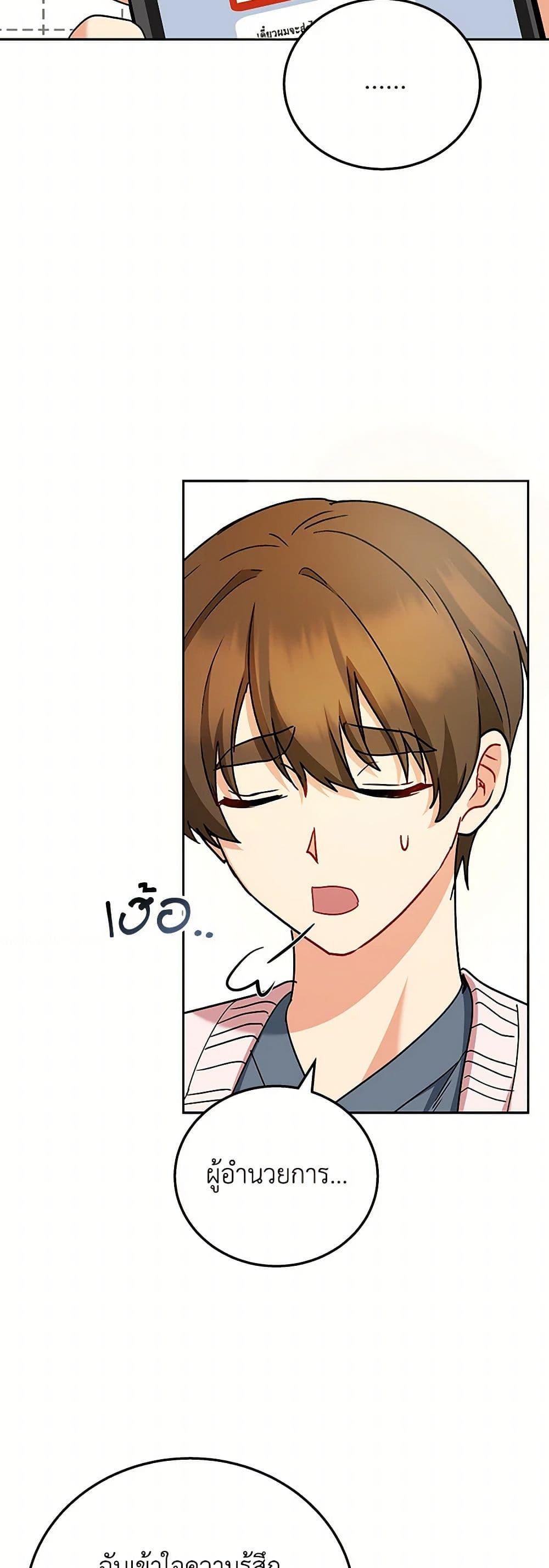 Manga-lc-com อ่านมังงะ อ่านการ์ตูน ออนไลน์ ฟรี Hello! Veterinarian! ตอนที่ 1 2 3 4 5 6 7 8 9 10 11 12 13 14 ฟรี ไม่มีโฆษณา Manga-lc - อ่าน มังงะ อ่าน การ์ตูน ออนไลน์ อ่านมังงะ ฟรี