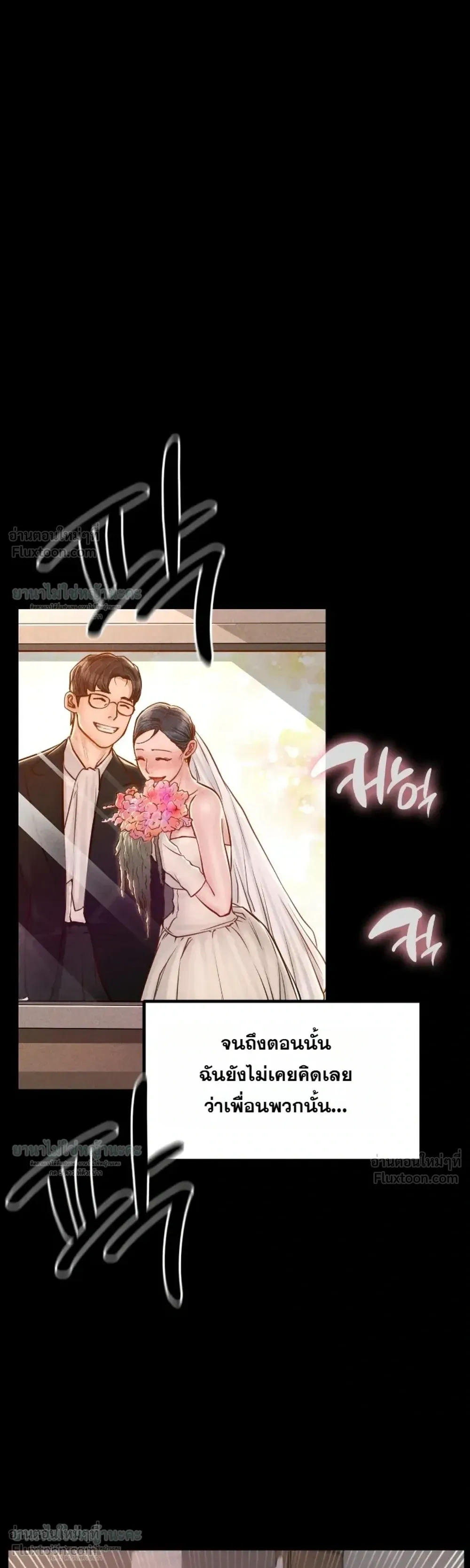 Doujin-Lc- อ่าน โดจิน มังฮวา เกาหลี ญี่ปุ่น จีน แปลไทย Paradise Villa ตอนที่ 1 2 3 4 5 6 7 8 9 10 11 12 13 14 ฟรี ไม่มีโฆษณา อ่าน โดจิน Manhwa เกาหลี ญี่ปุ่น จีน เรามีครบ คัดมาให้เน้นๆ โดจิน 18+ รับประกันความฟินโดย  Doujin Lc