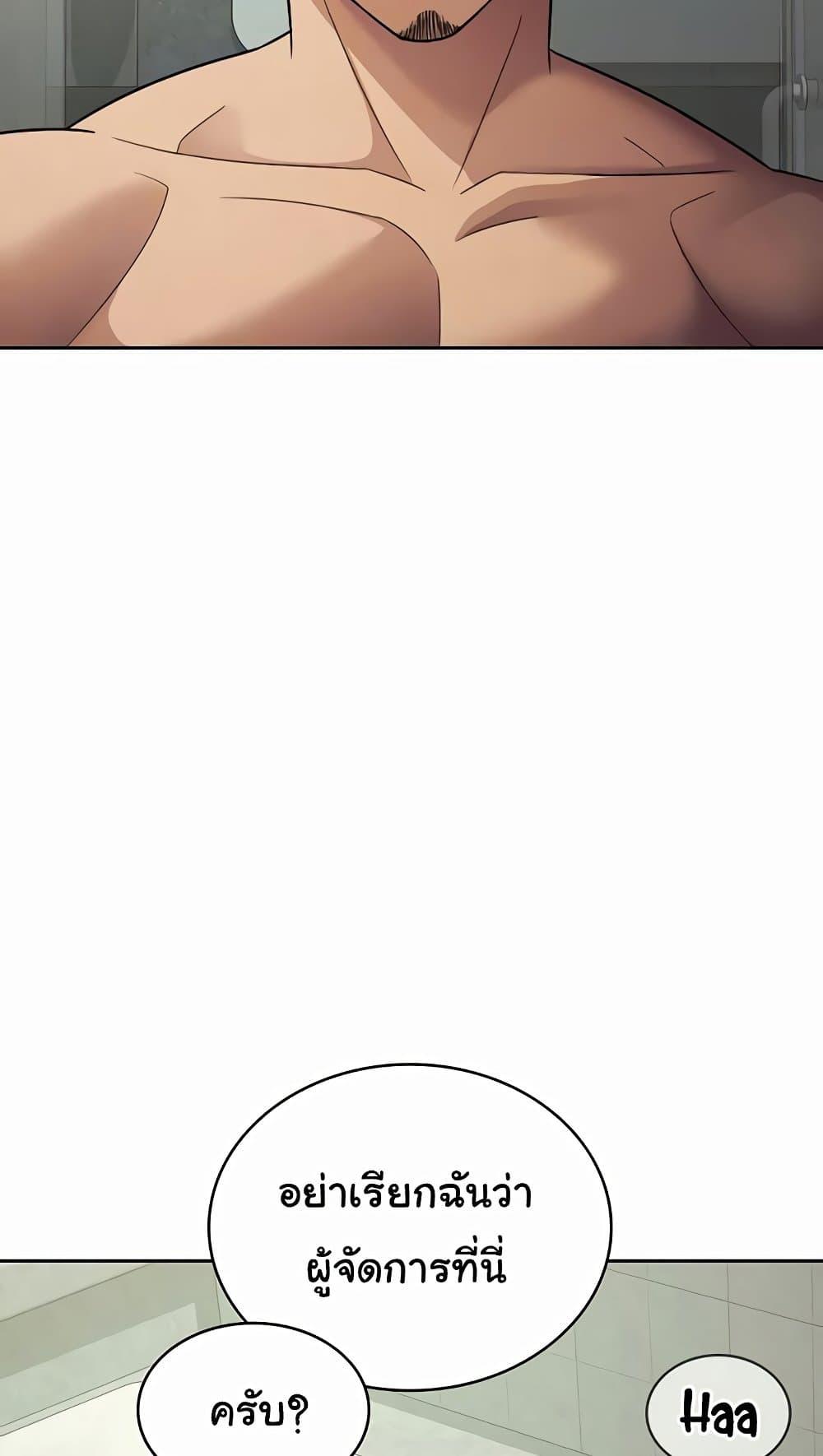 Doujin-Lc- อ่าน โดจิน มังฮวา เกาหลี ญี่ปุ่น จีน แปลไทย Tax Girlfriend ตอนที่ 1 2 3 4 5 6 7 8 9 10 11 12 13 14 ฟรี ไม่มีโฆษณา อ่าน โดจิน Manhwa เกาหลี ญี่ปุ่น จีน เรามีครบ คัดมาให้เน้นๆ โดจิน 18+ รับประกันความฟินโดย  Doujin Lc