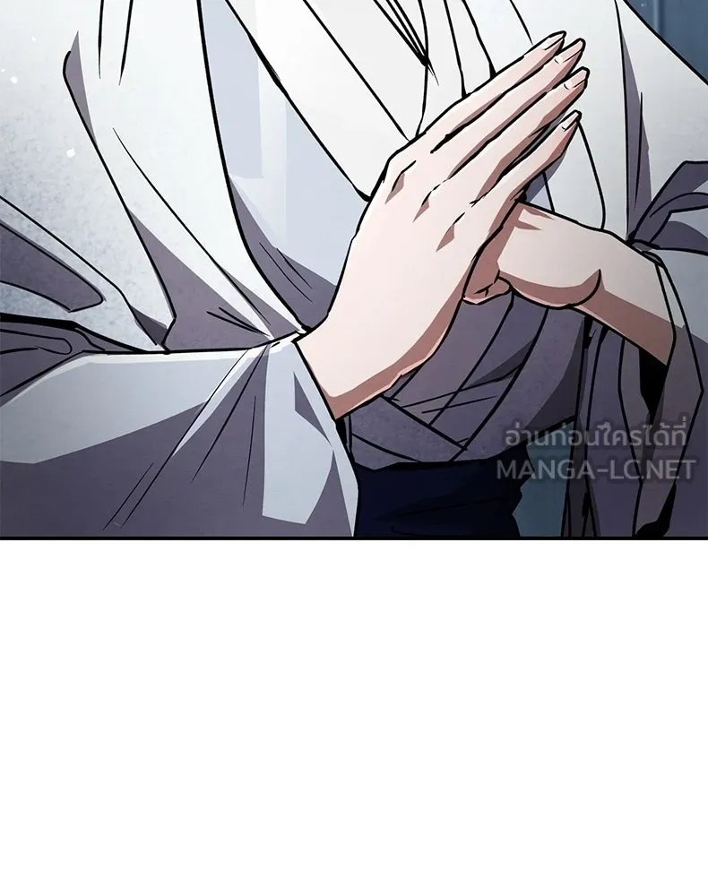 กำปั้นราชันคืนชีพ ตอนที่ 37 รูปที่ 108