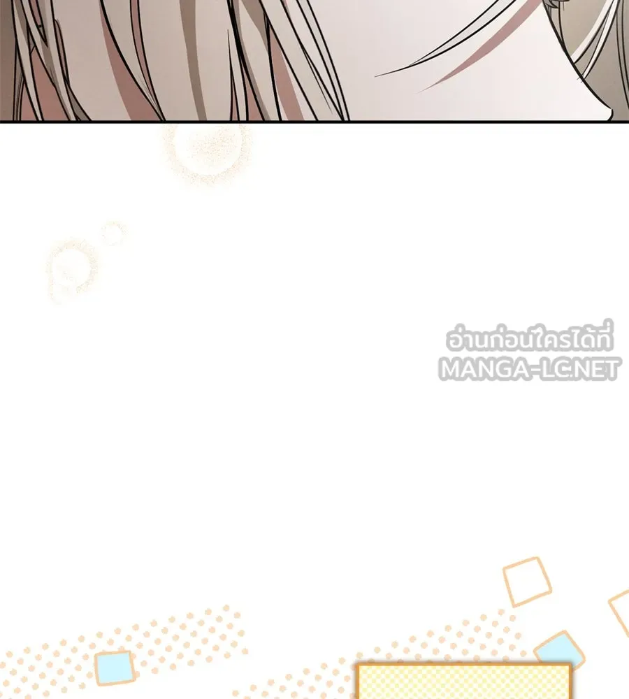 เรือนจำรัก ตอนที่ 3 รูปที่ 108