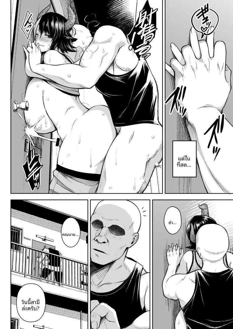 Doujin-Lc- อ่าน โดจิน มังฮวา เกาหลี ญี่ปุ่น จีน แปลไทย เพราะภรรยาผมที่หน้าอกใหญ่เกินไป (Diisuke) (Touhou Project) ตอนที่ 1 2 3 4 5 6 7 8 9 10 11 12 13 14 ฟรี ไม่มีโฆษณา อ่าน โดจิน Manhwa เกาหลี ญี่ปุ่น จีน เรามีครบ คัดมาให้เน้นๆ โดจิน 18+ รับประกันความฟินโดย  Doujin Lc