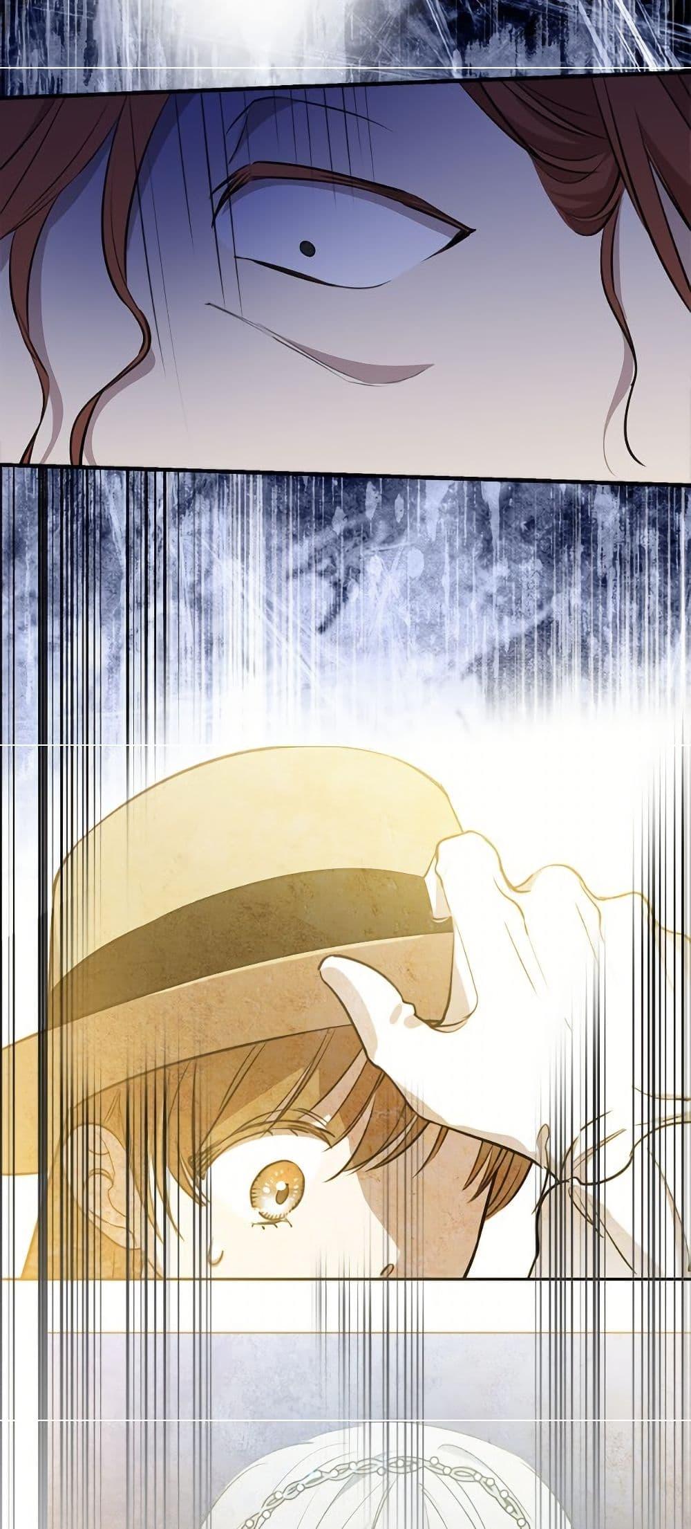 Manga-lc-com อ่านมังงะ อ่านการ์ตูน ออนไลน์ ฟรี The Strongest Characters in the World are Obsessed With Me ตอนที่ 1 2 3 4 5 6 7 8 9 10 11 12 13 14 ฟรี ไม่มีโฆษณา Manga-lc - อ่าน มังงะ อ่าน การ์ตูน ออนไลน์ อ่านมังงะ ฟรี