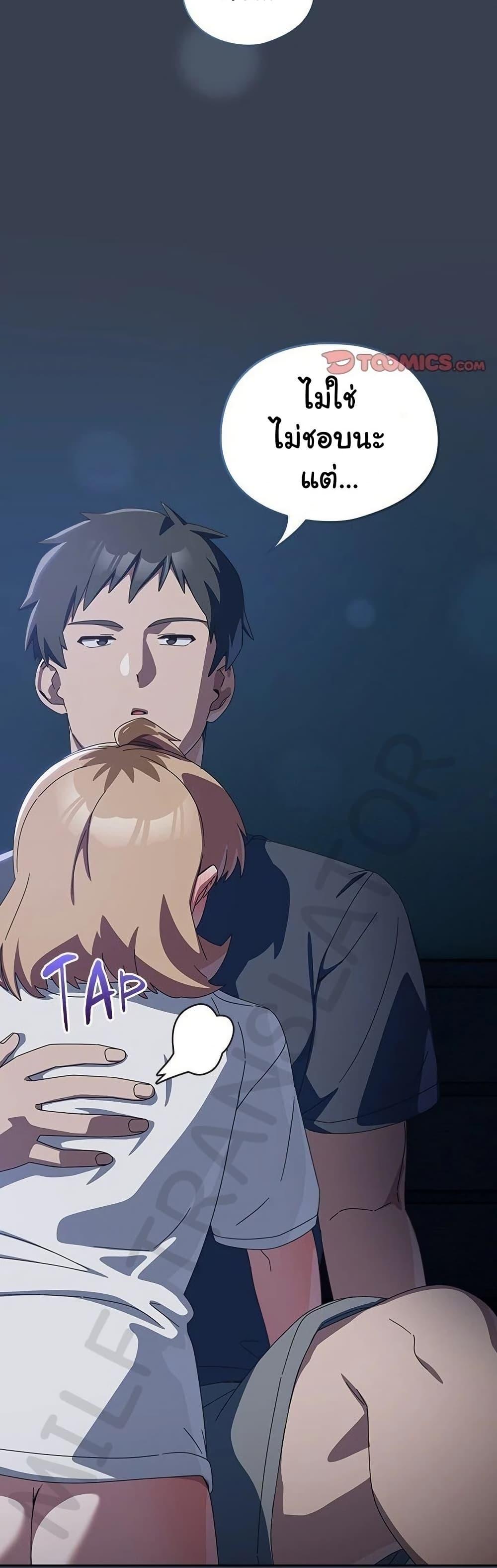 Doujin-Lc- อ่าน โดจิน มังฮวา เกาหลี ญี่ปุ่น จีน แปลไทย Like No Other ตอนที่ 1 2 3 4 5 6 7 8 9 10 11 12 13 14 ฟรี ไม่มีโฆษณา อ่าน โดจิน Manhwa เกาหลี ญี่ปุ่น จีน เรามีครบ คัดมาให้เน้นๆ โดจิน 18+ รับประกันความฟินโดย  Doujin Lc