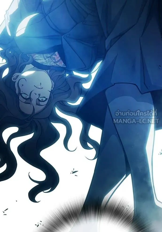 เยาวชนคนคุก ตอนที่ 89 รูปที่ 111