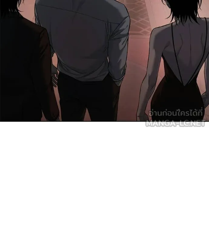 มัจจุราชชุดแดง ตอนที่ 35 รูปที่ 207