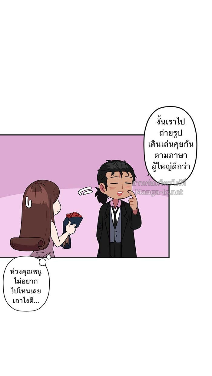 Doujin-Lc- อ่าน โดจิน มังฮวา เกาหลี ญี่ปุ่น จีน แปลไทย Take My Money รักนี้...มีเปย์ ตอนที่ 1 2 3 4 5 6 7 8 9 10 11 12 13 14 ฟรี ไม่มีโฆษณา อ่าน โดจิน Manhwa เกาหลี ญี่ปุ่น จีน เรามีครบ คัดมาให้เน้นๆ โดจิน 18+ รับประกันความฟินโดย Doujin Lc