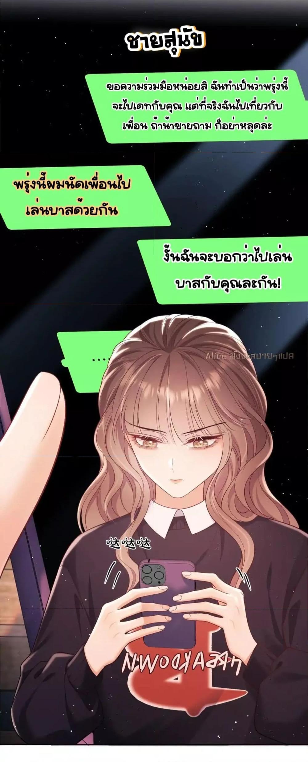 Manga-lc-com อ่านมังงะ อ่านการ์ตูน ออนไลน์ ฟรี BaiYueguang,H ตอนที่ 1 2 3 4 5 6 7 8 9 10 11 12 13 14 ฟรี ไม่มีโฆษณา Manga-lc - อ่าน มังงะ อ่าน การ์ตูน ออนไลน์ อ่านมังงะ ฟรี