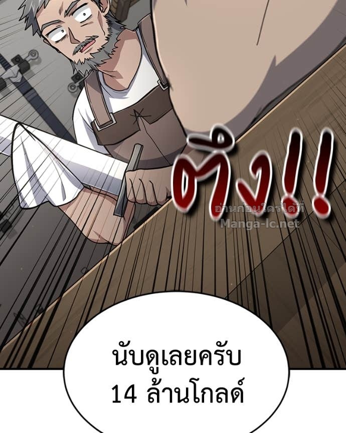 Doujin-Lc- อ่าน โดจิน มังฮวา เกาหลี ญี่ปุ่น จีน แปลไทย ฮีลเลอร์กำมะลอ ตอนที่ 1 2 3 4 5 6 7 8 9 10 11 12 13 14 ฟรี ไม่มีโฆษณา อ่าน โดจิน Manhwa เกาหลี ญี่ปุ่น จีน เรามีครบ คัดมาให้เน้นๆ โดจิน 18+ รับประกันความฟินโดย Doujin Lc